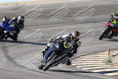 media/Jan-15-2026-Racers Edge (Thu) [[dfebeb70ab]]/3-B Group/Session 2 (Bowl Exit)/